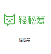 渝水机房客户医疗行业